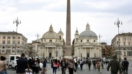 В Риме предложили считать началом старости отметку в 75 лет