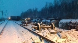 По факту схода грузовых вагонов под Омском возбуждено уголовное дело