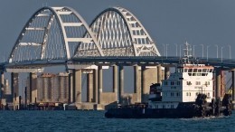 Два иностранных судна столкнулись в районе Керченского пролива