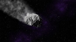 Астероиды-близнецы неотвратимо приближают гибель Земли