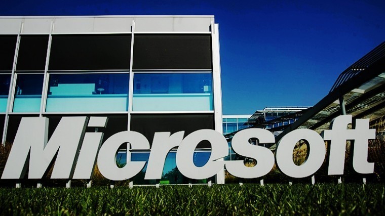 В сети обнародованы предварительные планы Microsoft на 2019 год