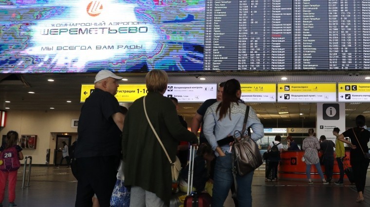 В аэропортах Москвы задержано и отменено более 30 рейсов