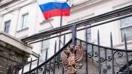 В посольстве РФ возмущены публикацией британскими СМИ данных журналистов Первого канала