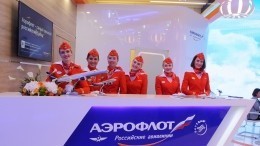 «Аэрофлот» признан лидирующим авиационным брендом на World Travel Awards