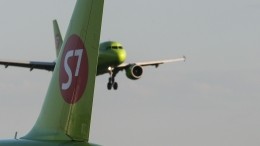 Лидер группы «Чайф» рассказал о «бане» на борту самолета