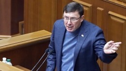 Генпрокурор Украины призвал ввести новые санкции против россиян