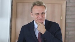 Мэр Львова признался в употреблении наркотиков