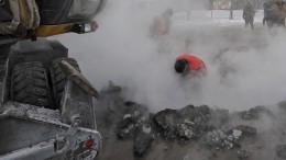 Жители Красноярска в лютый мороз остались без тепла из-за прорыва кипятка