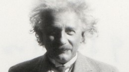 На аукционе Christie’s продали «Письмо о Боге» Эйнштейна