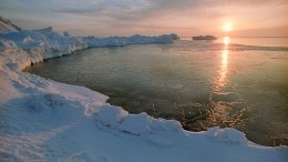 В Петербурге стартует Международный форум «Арктика: настоящее и будущее»