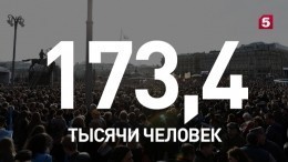 В правительстве озвучили убыль населения России за девять месяцев 2018 года