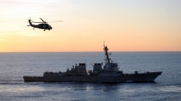 Эсминец ВМС США «оспорил чрезмерные претензии РФ» в Японском море