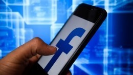 Facebook обвинили в продаже данных пользователей