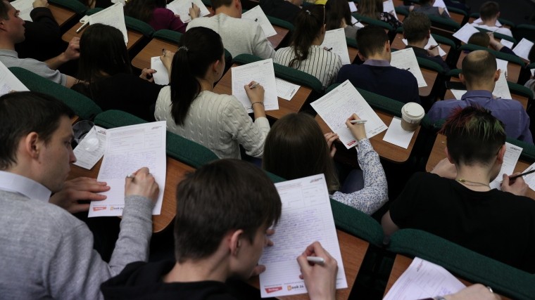 Студенты Южно-Сахалинска проверили свою правовую грамотность