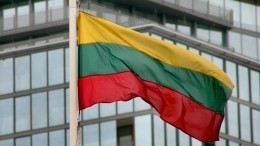 Литва ввела санкции против России после инцидента в Керченском проливе