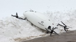 Видео: прототип летающего такси из «Сколково» рухнул в сугроб во время испытаний