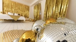Фото: Гости Лондона смогут встретить Новый Год в «сверкающем доме»