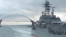 ФСБ: о блокаде украинских кораблей в Керченском проливе не идет и речи