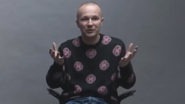 Модного дизайнера Гошу Рубчинского обвинили в совращении несовершеннолетнего
