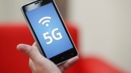 Названа примерная стоимость смартфонов с поддержкой сетей 5G