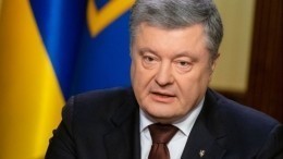 Петр Порошенко подписал закон о непродлении Договора о дружбе с Россией