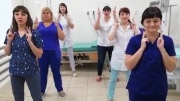 «Тужься чаще!»: Барнаульские акушерки записали пародию на клип Ольги Бузовой