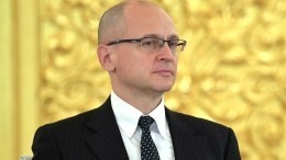 Кириенко заявил о росте роли Совфеда в реализации нацпроектов