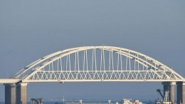 Украинский депутат надеется, что Крымский мост уничтожат инопланетяне