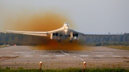 Появление российских Ту-160 вызвало «безумие» у оппозиционеров Венесуэлы