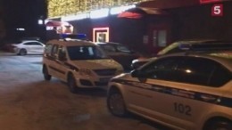 В Москве объявлен план «Перехват» после стрельбы в кафе