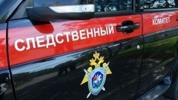 СК возбудил дело после убийства человека в столичном кафе