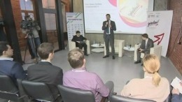 В Москве стартовал новый сезон конкурса среди студентов «Управляй!»