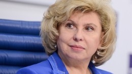 Москалькова: Путин поручил выяснить причины отмены концертов рэперов