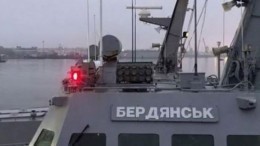 Арестованный командир экипажа «Бердянска» отказался давать показания