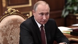 Вывести Россию на лидирующие позиции — задача подрастающего поколения: Путин