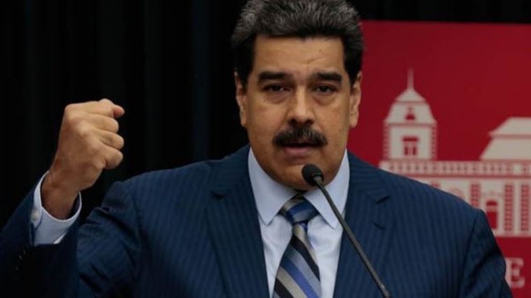 Венесуэла привела армию в состояние полной готовности для отпора «заговорам»