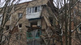 Взрыв газа произошел в жилом доме на Украине — видео