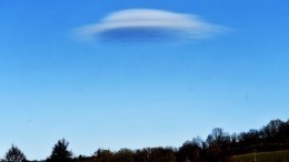 Американцы нашли «доказательство» существования НЛО в Нью-Йорке — видео