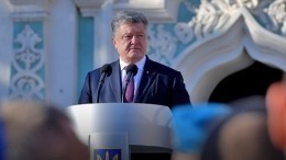 Порошенко объявил о создании на Украине поместной автокефальной церкви