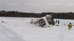 Появились первые кадры с места жесткой посадки Ми-8 — видео