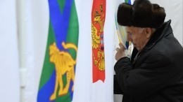 Эксперт назвал выборы в Приморье важным завершением политического года в стране