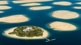 Рай богачей, планета и город-мост: названы самые необычные острова мира