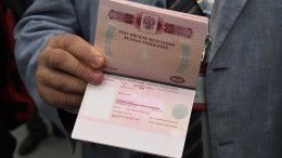 Россияне смогут оформлять загранпаспорта с помощью криптокабин