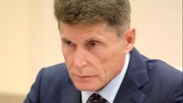Новым главой Приморья стал Олег Кожемяко