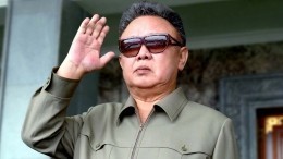 В КНДР отмечают семилетнюю годовщину смерти Ким Чен Ира