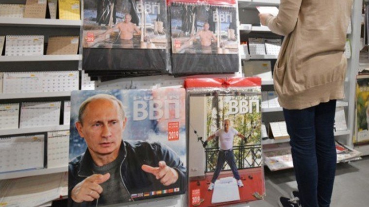 В Японии календари с Путиным обошли по популярности местных знаменитостей