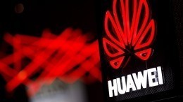 Huawei официально презентовал «дырявый» смартфон