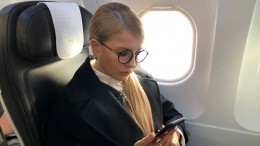 Юлия Тимошенко назвала Украину беднейшей страной континента