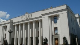 Власти Украины сделали день рождения националиста Бандеры официальным праздником