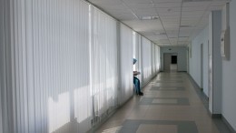 В московском онкоцентре объяснили, как в здании оказались останки четырех тел